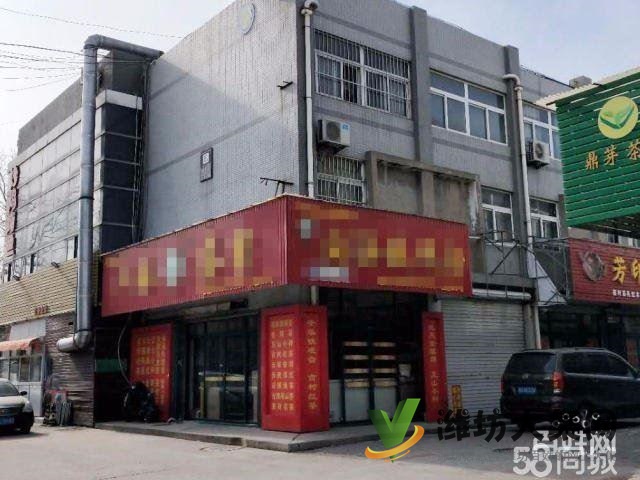 濰州路 北王茶城南門(mén)口 東頭 位置好 門(mén)臉大50萬(wàn)
