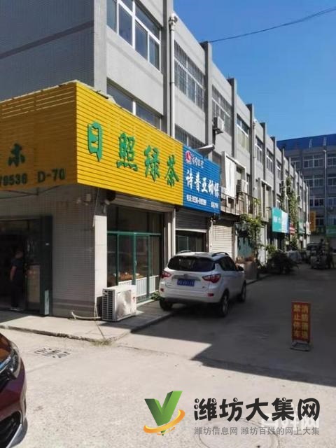 濰州路 北王茶城南門(mén)口 東頭 位置好 門(mén)臉大50萬(wàn)