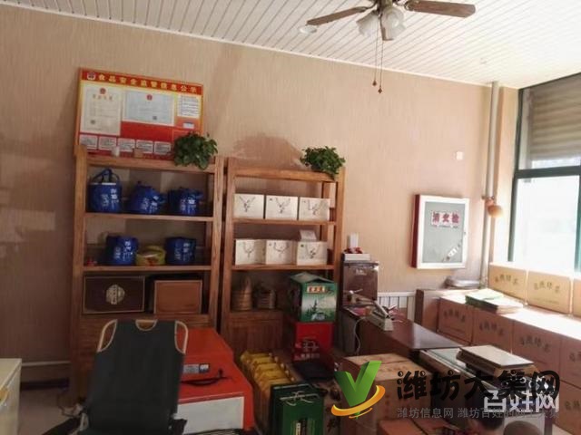 濰州路 北王茶城南門(mén)口 東頭 位置好 門(mén)臉大50萬(wàn)