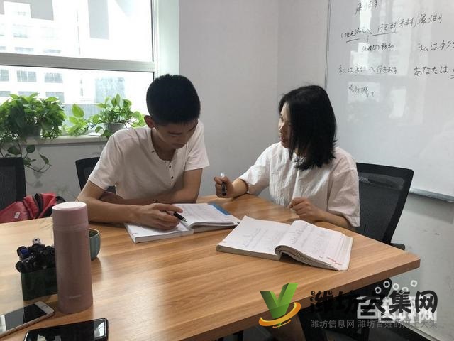 濰坊日語輔導(dǎo)班和聲日本語√秋水伊人