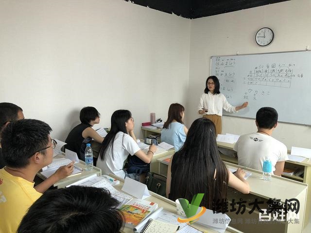 濰坊學日語哪里好√大吉大利