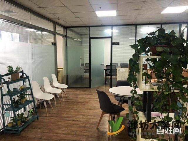 濰坊學日語哪里好√大吉大利