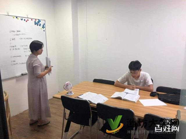 濰坊日語輔導(dǎo)班和聲日本語√秋水伊人