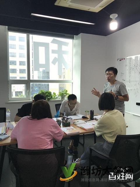 濰坊日語輔導(dǎo)班和聲日本語√秋水伊人