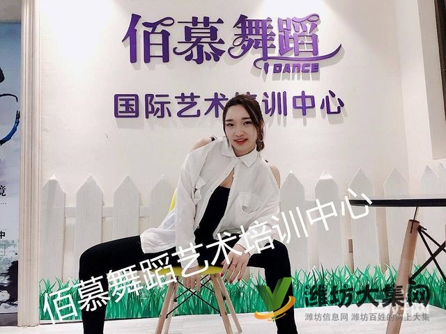 哪里有零基礎(chǔ)舞蹈學(xué)校