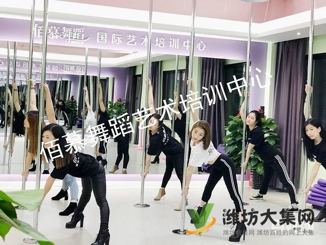 哪里有零基礎(chǔ)舞蹈學(xué)校