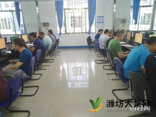 青州清雷會計培訓,會計實訓及會計初級考試