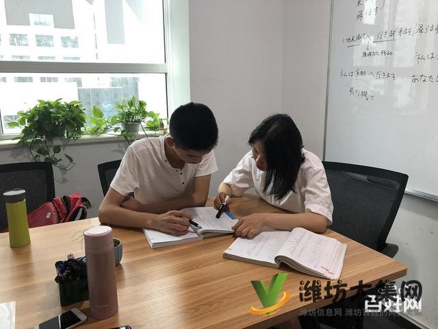 濰坊日語輔導(dǎo)班和聲日本語√秋水伊人