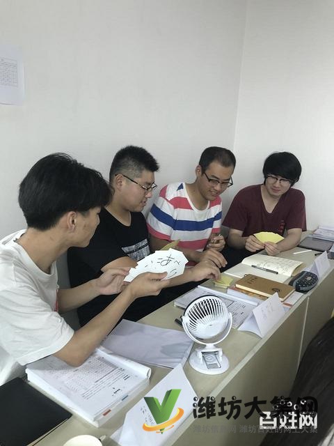 壽光日語小班課哪個師資*好√風調雨順