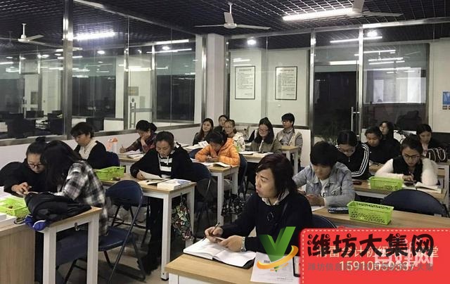 青州清雷會計培訓,會計實訓及會計初級考試