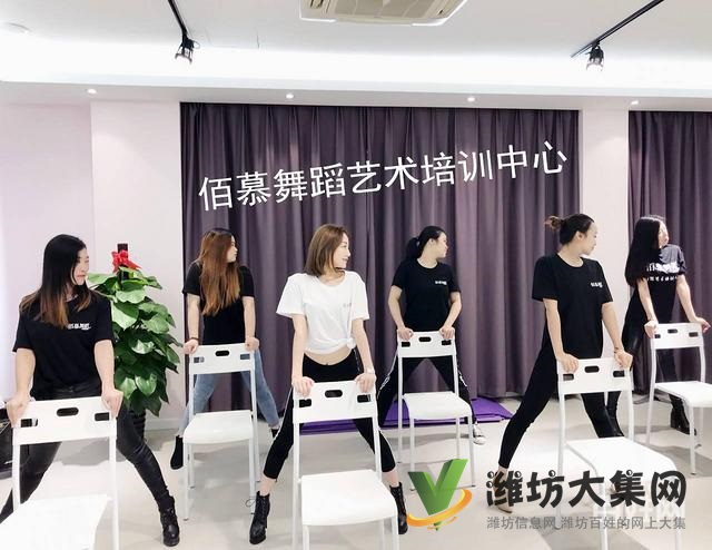 青州哪個舞蹈學校比較專業可以終身制學習