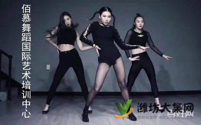 奎文哪里有白天可以學(xué)舞的地方