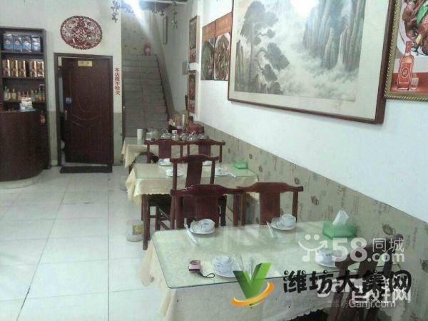 (出租)【快租免費推薦】新華西路營業中酒店帝景苑小