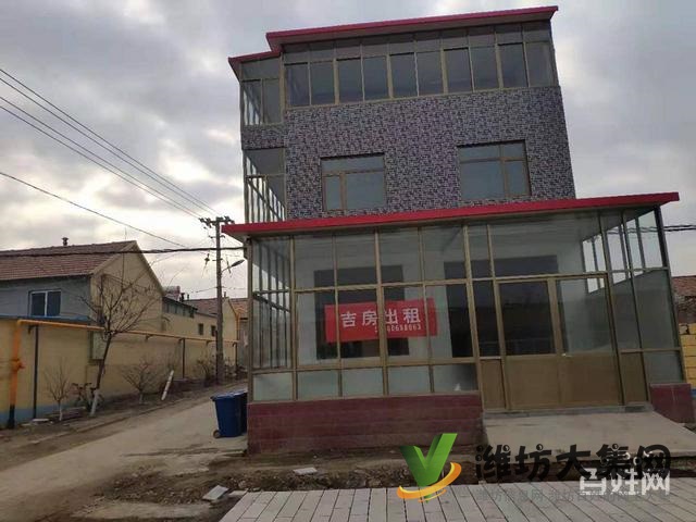 (快租免費尋址)坊子老區濰州路馬司三村中心街空鋪出租