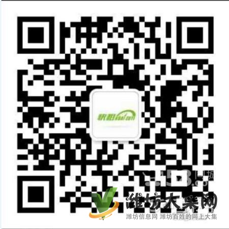 (出租)【快租免費推薦】新華西路營業中酒店帝景苑小