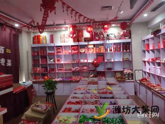 (快租免費尋址)坊子北海路信合街旺鋪出租