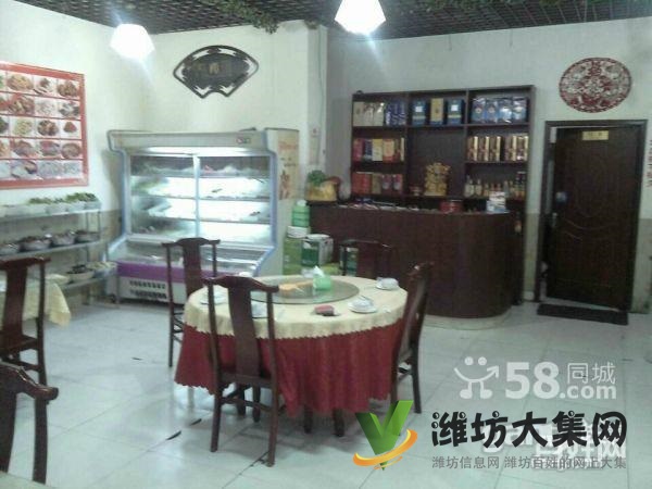 (出租)【快租免費推薦】新華西路營業中酒店帝景苑小