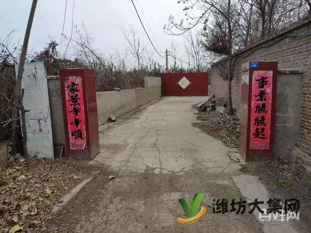 (快租免費尋址)坊子老區濰州路馬司三村中心街空鋪出租