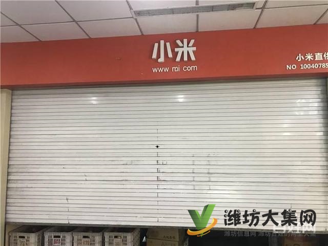 快租免費尋址高新呼叫中心食堂檔口招商出租