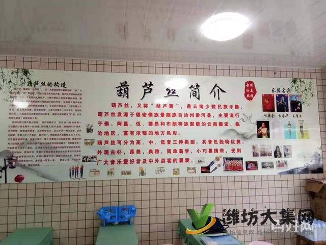 (快租免費尋址)高新區北海路梨園街商鋪出租招合租