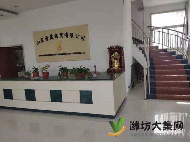 (快租免費尋址)坊子北海路信合街旺鋪出租