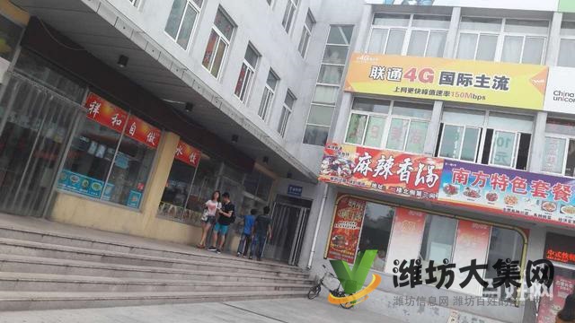 【快租免費(fèi)推薦】醫(yī)學(xué)院萬(wàn)人大學(xué)城招商 可租可整