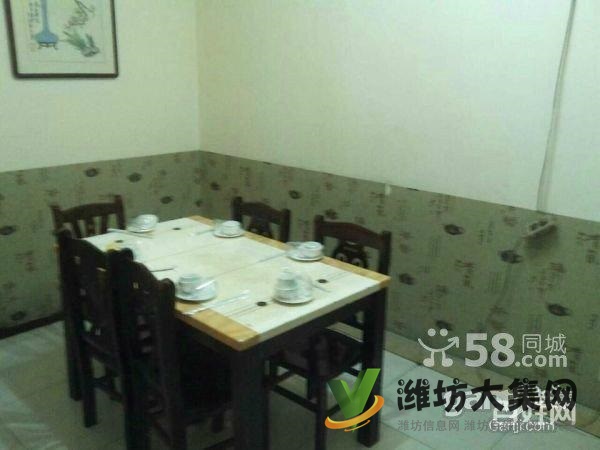 (出租)【快租免費推薦】新華西路營業中酒店帝景苑小