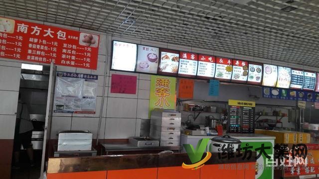 【快租免費(fèi)推薦】醫(yī)學(xué)院萬(wàn)人大學(xué)城招商 可租可整