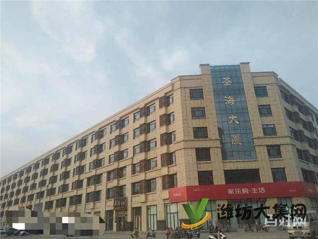 {快租}寒亭卉香路益新街上下兩層優 質空鋪出租