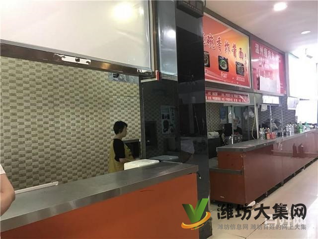 快租免費尋址高新呼叫中心食堂檔口招商出租