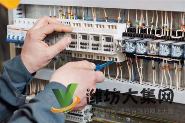 濰坊水電上門維修