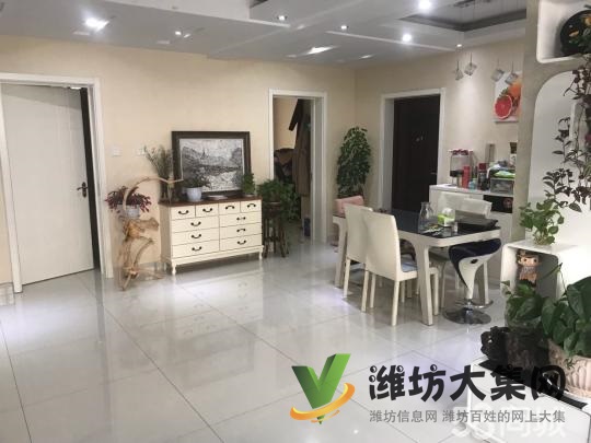 全款37.9萬(wàn)永和家園 小產(chǎn)權(quán)