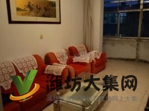 大虞小區 2室1廳1衛