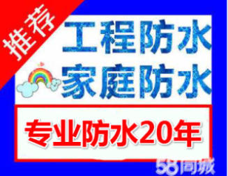 濰坊思睿建設工程有限公司的圖標