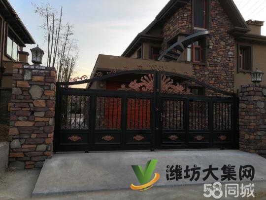 寶石山莊7室3廳2衛