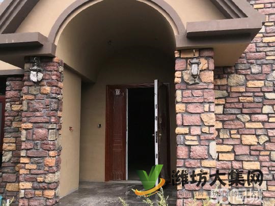 寶石山莊7室3廳2衛