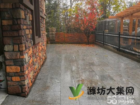 寶石山莊7室3廳2衛