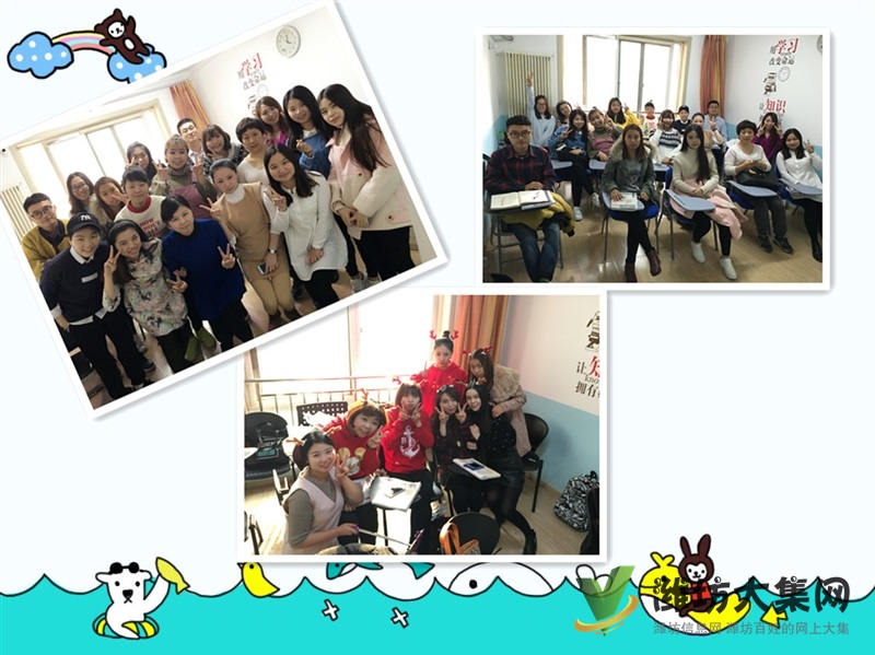 韓語(yǔ)學(xué)習(xí),年前特惠,名師小班,免費(fèi)試聽(tīng)