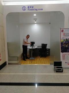 室內環境污染凈化治理甲醛檢測與治理