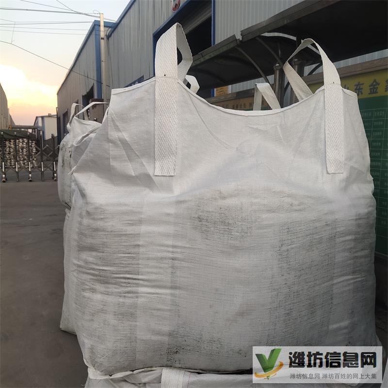 炭黑噸袋花生噸袋氧化鋁噸袋礦渣噸袋石墨粉噸袋集裝袋內拉筋噸包