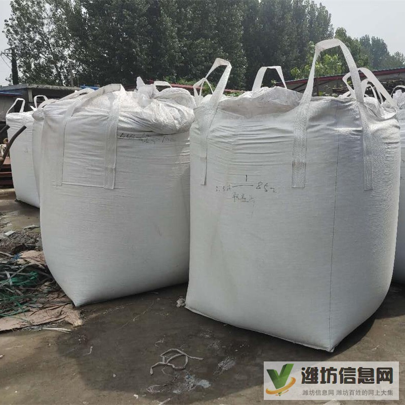 炭黑噸袋花生噸袋氧化鋁噸袋礦渣噸袋石墨粉噸袋集裝袋內拉筋噸包