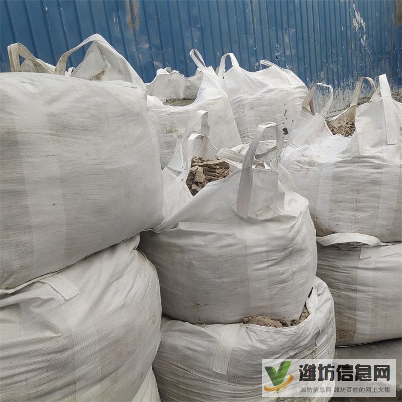 掌柜推薦供應太空集裝袋噸兜軟托盤危險品包裝袋噸包廠家定制批發(fā)