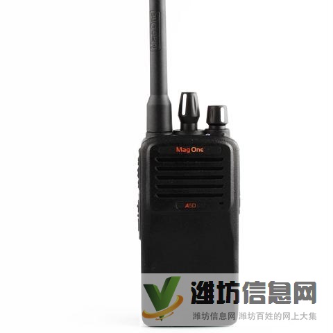 摩托羅拉A5D數字對講機大功率民防水對講機