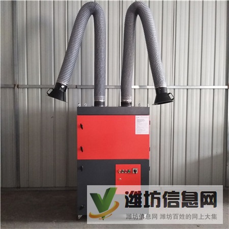 大同市 焊煙凈化器 工業煙塵除塵器 批發商