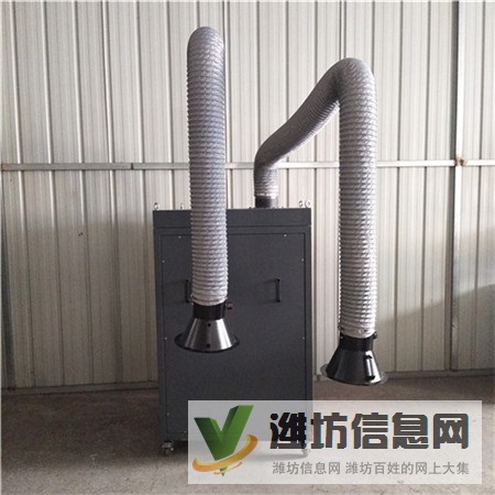 大同市 焊煙凈化器 工業煙塵除塵器 批發商