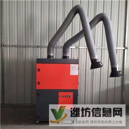 邯鄲市 焊接煙塵凈化器 車間煙塵凈化器 提供商