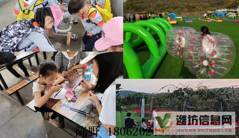 推陳出新后武漢樂農(nóng)生態(tài)園全線領(lǐng)銜?游玩新模式爆贊!