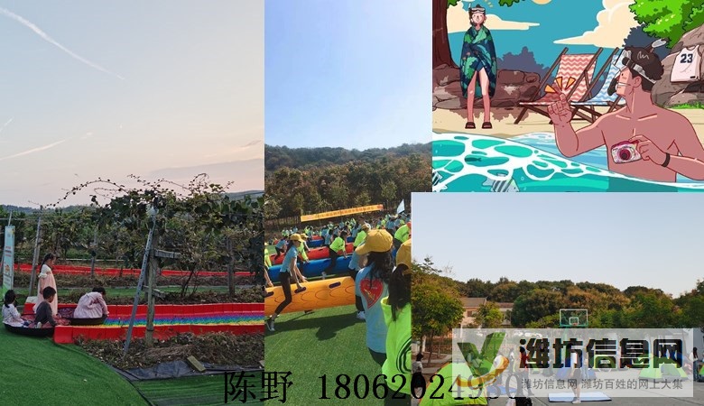 推陳出新后武漢樂農(nóng)生態(tài)園全線領(lǐng)銜?游玩新模式爆贊!