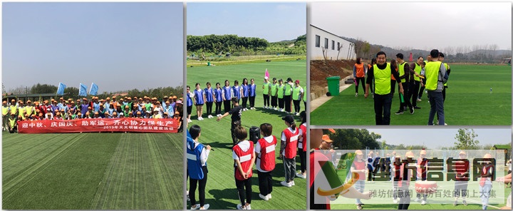 這才叫干貨武漢團(tuán)隊(duì)拓展有哪些值得去這個(gè)江夏山莊