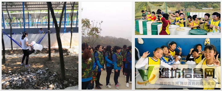 這才叫干貨武漢團(tuán)隊(duì)拓展有哪些值得去這個(gè)江夏山莊